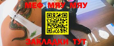 индика Бугуруслан