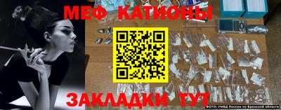 индика Бугуруслан
