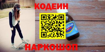 индика Бугуруслан
