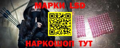 индика Бугуруслан