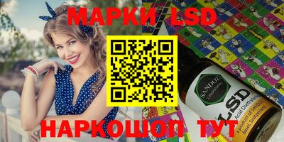 индика Бугуруслан