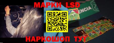 кокаин VHQ Бузулук