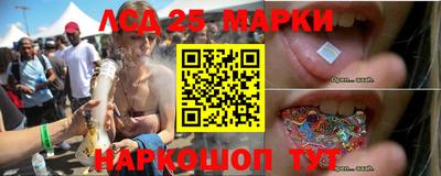 кокаин VHQ Бузулук