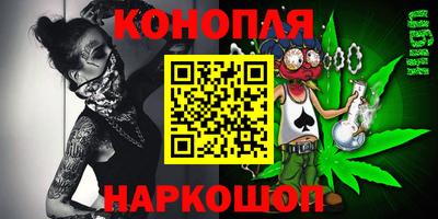 кокаин VHQ Бузулук