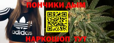 кокаин VHQ Бузулук