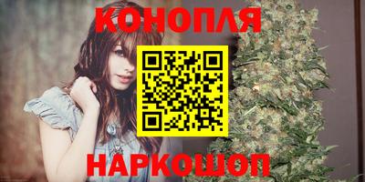 кокаин VHQ Бузулук