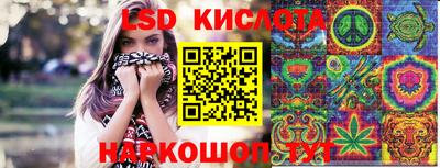a pvp Будённовск