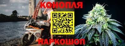 индика Бугуруслан