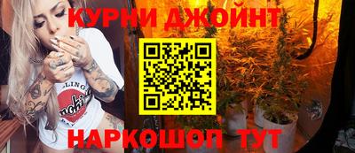 индика Бугуруслан