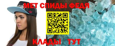 a pvp Будённовск
