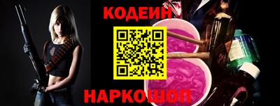 кокаин VHQ Бузулук
