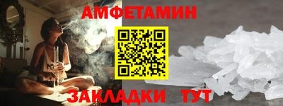 a pvp Будённовск