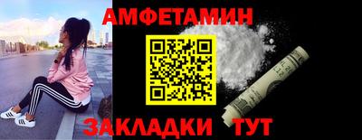 a pvp Будённовск