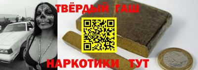 индика Бугуруслан