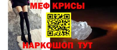 кокаин VHQ Бузулук